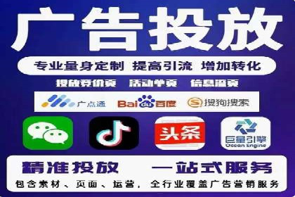 推广竞价实战经验：成功案例分享与启示